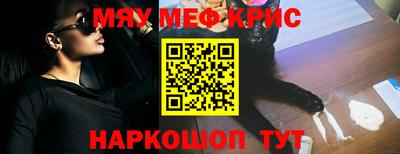 не бодяженный Кунгур