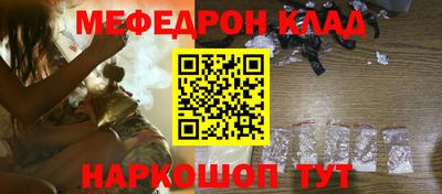 дмт Кумертау