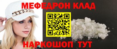 не бодяженный Кунгур