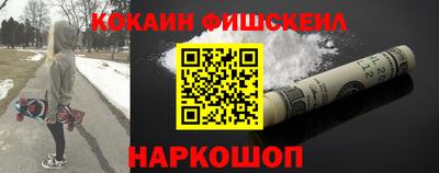 ECSTASY Кулебаки