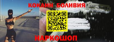 дмт Кумертау