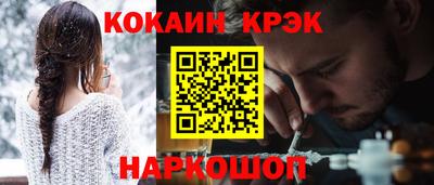 дмт Кумертау