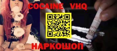 не бодяженный Кунгур