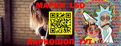 кокаин Краснодар