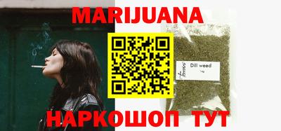 дмт Кумертау