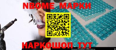 ECSTASY Кулебаки
