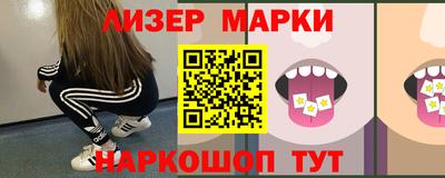 не бодяженный Кунгур
