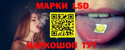кокаин Краснодар