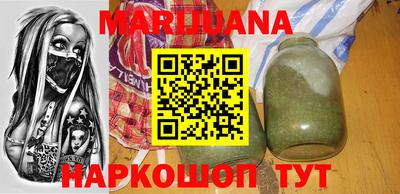 дмт Кумертау