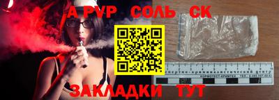 дмт Кумертау