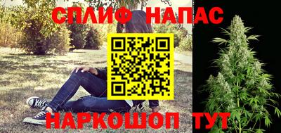 PSILOCYBIN Краснокаменск