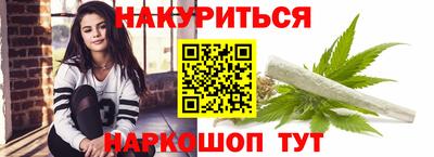 ECSTASY Кулебаки
