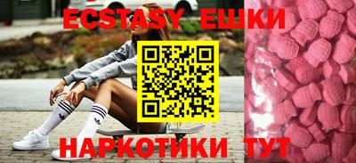 дмт Кумертау
