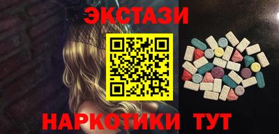 не бодяженный Кунгур