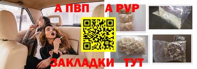 дмт Кумертау