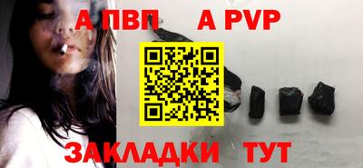 ECSTASY Кулебаки