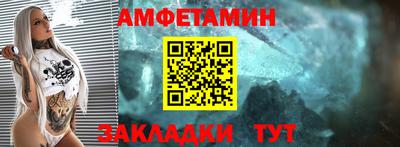 ECSTASY Кулебаки