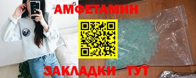 кокаин Краснодар