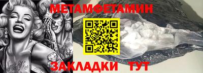 дмт Кумертау