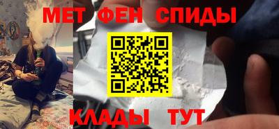 ECSTASY Кулебаки