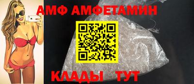ECSTASY Кулебаки