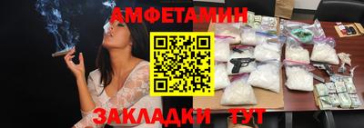 не бодяженный Кунгур