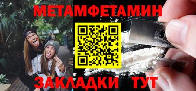 не бодяженный Кунгур