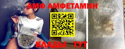 дмт Кумертау