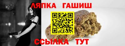 дмт Кумертау