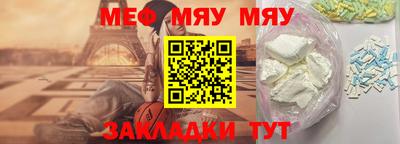 ECSTASY Кулебаки