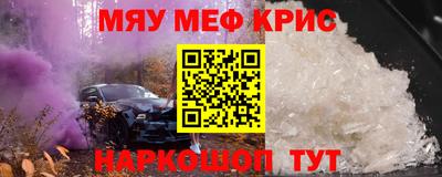 ECSTASY Кулебаки