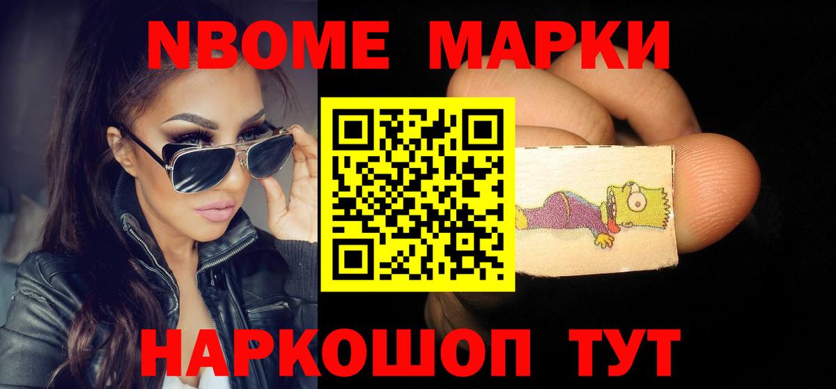 ЛСД экстази кислота Димитровград